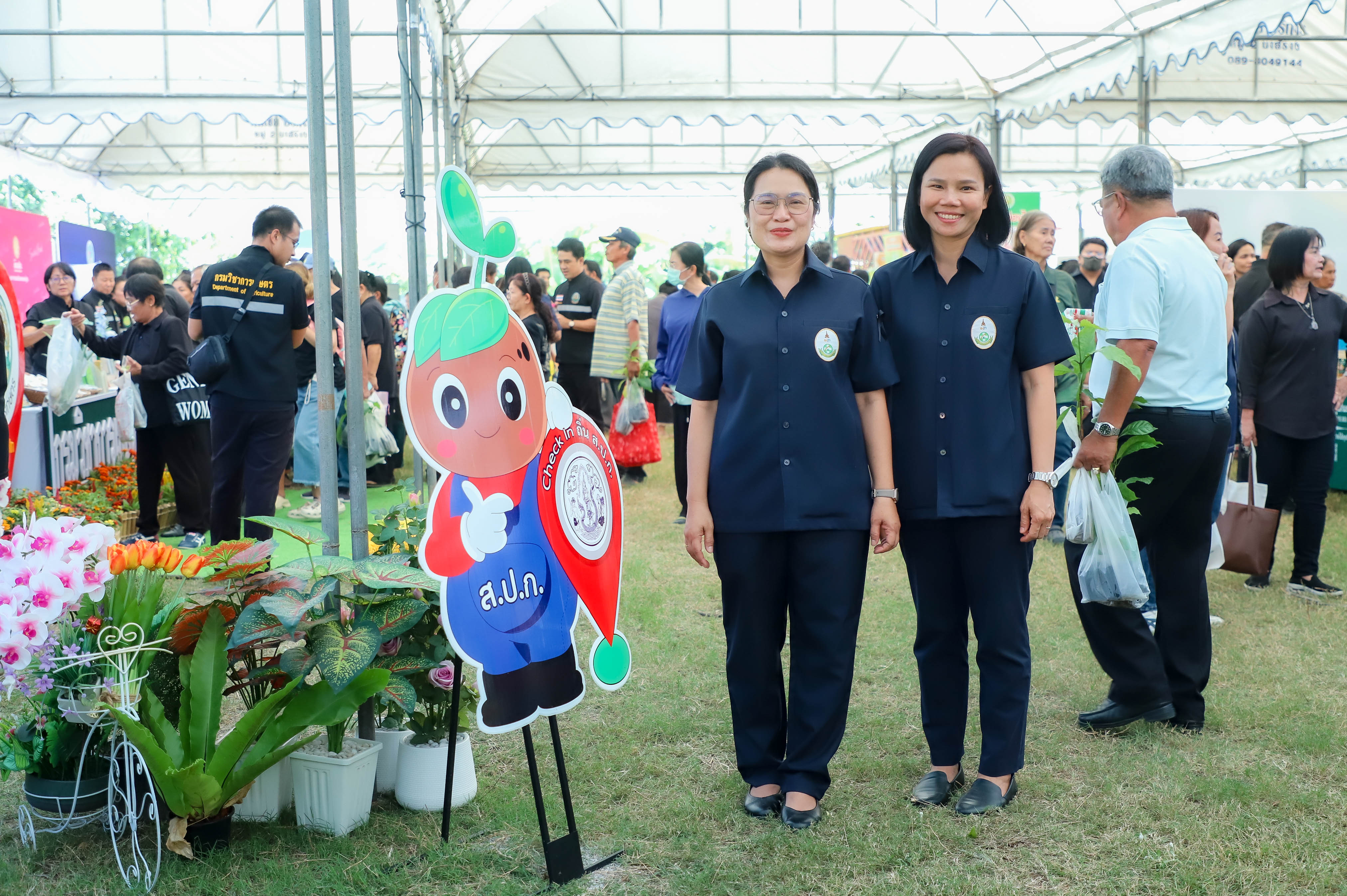 title - รองนายกฯ และรัฐมนตรีว่าการกระทรวงเกษตรฯ เปิดโครงการคลินิกเกษตรเคลื่อนที่ในพระราชานุเคราะห์ฯ ณ จังหวัดนครปฐม